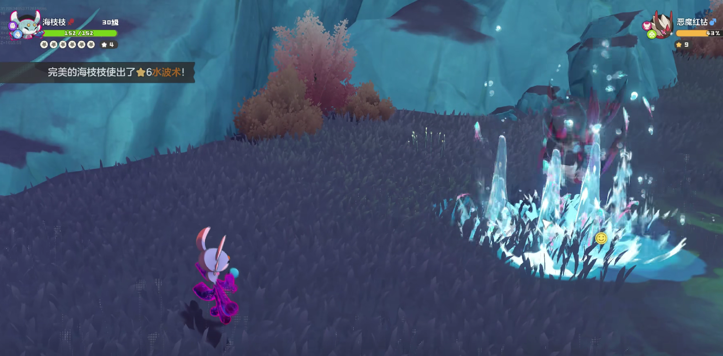 洛克王国世界恶魔红钻怎么获取_wishdown.com 洛克王国世界恶魔红钻怎么获取_wishdown.com