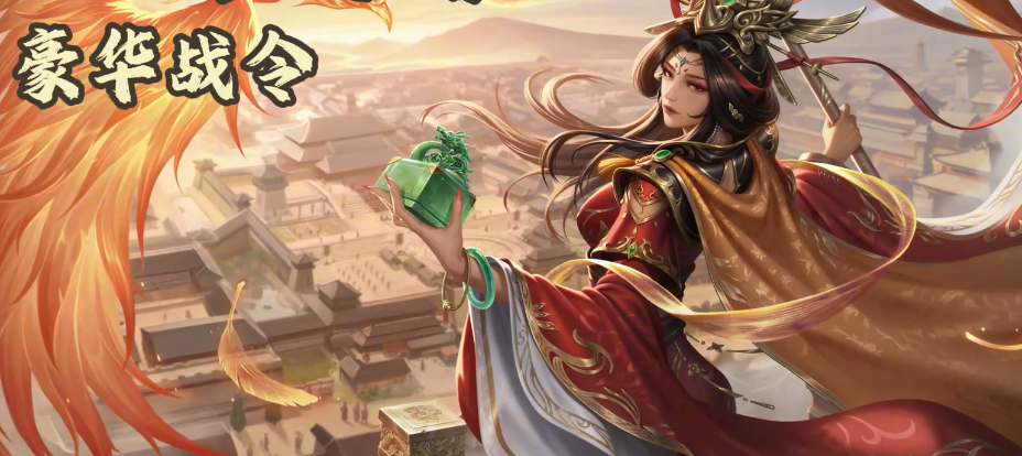 名将杀武将形象获取方式分享_wishdown.com 名将杀武将形象获取方式分享_wishdown.com