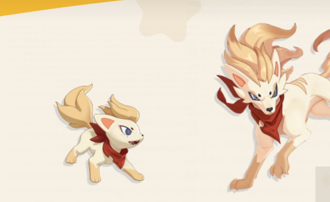 洛克王国世界主宠介绍_wishdown.com 洛克王国世界主宠介绍_wishdown.com