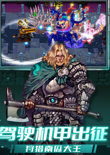 好玩的2D地牢肉鸽像素风游戏合集_wishdown.com 好玩的2D地牢肉鸽像素风游戏合集_wishdown.com