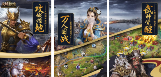 开局一个城堡需要占领所有城堡的游戏叫什么?占领城堡手游分享2025_wishdown.com 开局一个城堡需要占领所有城堡的游戏叫什么?占领城堡手游分享2025_wishdown.com