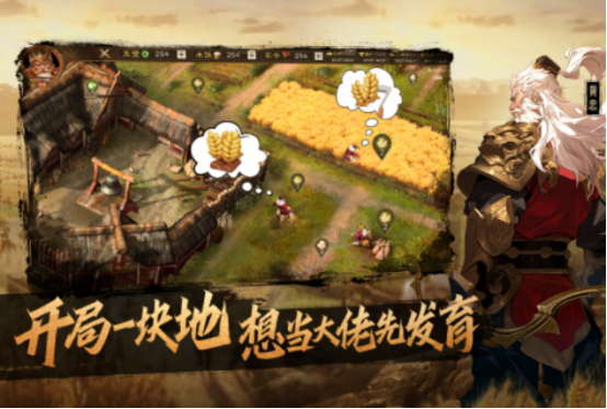 开局一个城堡需要占领所有城堡的游戏叫什么?占领城堡手游分享2025_wishdown.com 开局一个城堡需要占领所有城堡的游戏叫什么?占领城堡手游分享2025_wishdown.com