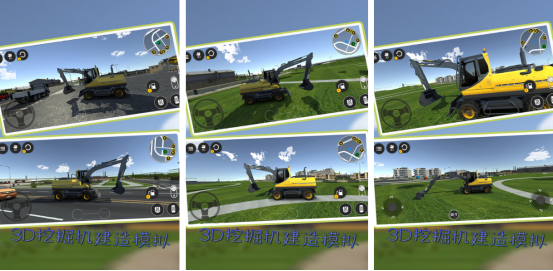 模拟工地建筑游戏手游有哪些?2025受欢迎的模拟建筑手游排行_wishdown.com 模拟工地建筑游戏手游有哪些?2025受欢迎的模拟建筑手游排行_wishdown.com