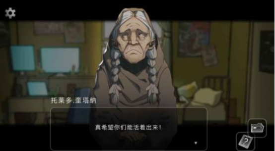 一款在各个场景找东西破案游戏叫什么?受欢迎的破案手游推荐合集2025_wishdown.com 一款在各个场景找东西破案游戏叫什么?受欢迎的破案手游推荐合集2025_wishdown.com