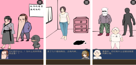 һڸҶưϷʲô?ܻӭưƼϼ2025