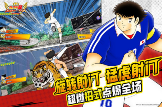 有什么足球游戏值得玩?高人气的足球手游排行榜2025_wishdown.com 有什么足球游戏值得玩?高人气的足球手游排行榜2025_wishdown.com