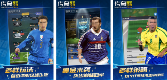 有什么足球游戏值得玩?高人气的足球手游排行榜2025_wishdown.com 有什么足球游戏值得玩?高人气的足球手游排行榜2025_wishdown.com