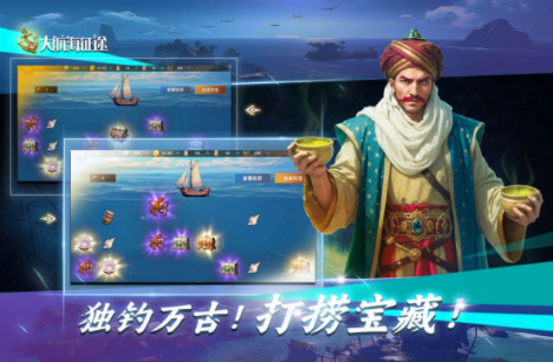 除了腾讯以外的游戏有哪些?2025高人气的手游排行榜_wishdown.com 除了腾讯以外的游戏有哪些?2025高人气的手游排行榜_wishdown.com