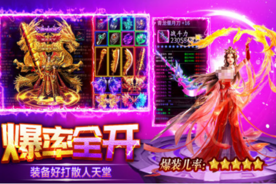 除了腾讯以外的游戏有哪些?2025高人气的手游排行榜_wishdown.com 除了腾讯以外的游戏有哪些?2025高人气的手游排行榜_wishdown.com