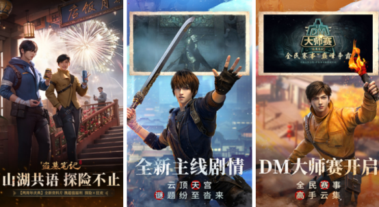 除了腾讯以外的游戏有哪些?2025高人气的手游排行榜_wishdown.com 除了腾讯以外的游戏有哪些?2025高人气的手游排行榜_wishdown.com