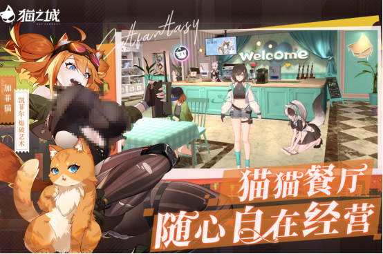 手游最火的游戏排行榜前十名有哪些?受欢迎的手游推荐合集2025_wishdown.com 手游最火的游戏排行榜前十名有哪些?受欢迎的手游推荐合集2025_wishdown.com