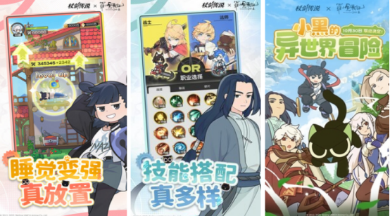 手游最火的游戏排行榜前十名有哪些?受欢迎的手游推荐合集2025_wishdown.com 手游最火的游戏排行榜前十名有哪些?受欢迎的手游推荐合集2025_wishdown.com