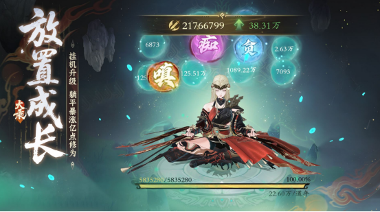 手游最火的游戏排行榜前十名有哪些?受欢迎的手游推荐合集2025_wishdown.com 手游最火的游戏排行榜前十名有哪些?受欢迎的手游推荐合集2025_wishdown.com