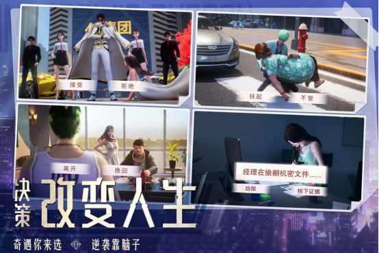 手游最火的游戏排行榜前十名有哪些?受欢迎的手游推荐合集2025_wishdown.com 手游最火的游戏排行榜前十名有哪些?受欢迎的手游推荐合集2025_wishdown.com