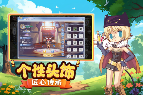 手游最火的游戏排行榜前十名有哪些?受欢迎的手游推荐合集2025_wishdown.com 手游最火的游戏排行榜前十名有哪些?受欢迎的手游推荐合集2025_wishdown.com