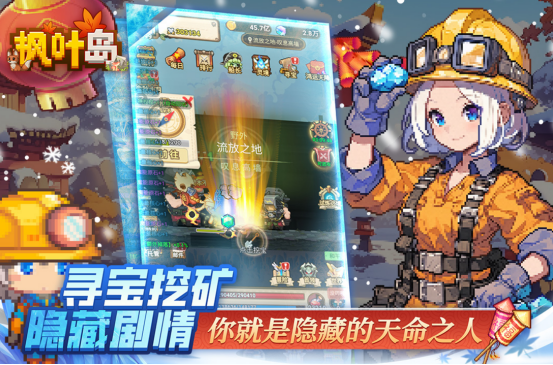 手游最火的游戏排行榜前十名有哪些?受欢迎的手游推荐合集2025_wishdown.com 手游最火的游戏排行榜前十名有哪些?受欢迎的手游推荐合集2025_wishdown.com