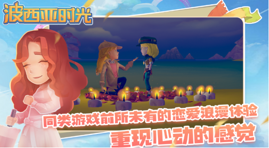 自由创造沙盒单机手游有哪些?2025受欢迎的沙盒手游大全_wishdown.com 自由创造沙盒单机手游有哪些?2025受欢迎的沙盒手游大全_wishdown.com