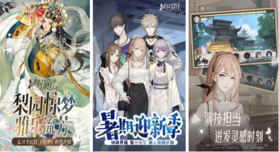 流行的双男主手机游戏有哪些?2025好玩的双男主手游排名_wishdown.com 流行的双男主手机游戏有哪些?2025好玩的双男主手游排名_wishdown.com