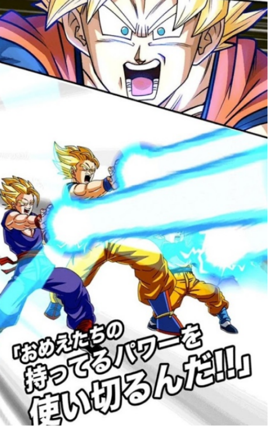 热门的7龙珠游戏有哪些?2025有趣的龙珠手游合集_wishdown.com 热门的7龙珠游戏有哪些?2025有趣的龙珠手游合集_wishdown.com