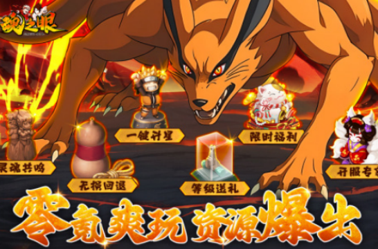 热门的7龙珠游戏有哪些?2025有趣的龙珠手游合集_wishdown.com 热门的7龙珠游戏有哪些?2025有趣的龙珠手游合集_wishdown.com