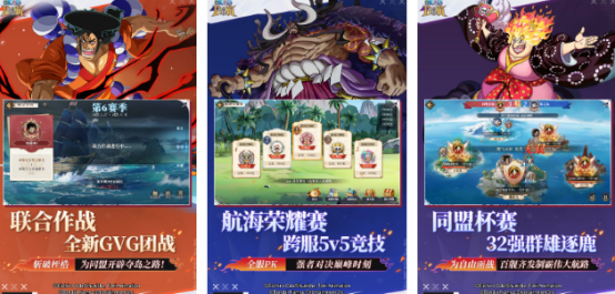 热门的7龙珠游戏有哪些?2025有趣的龙珠手游合集_wishdown.com 热门的7龙珠游戏有哪些?2025有趣的龙珠手游合集_wishdown.com