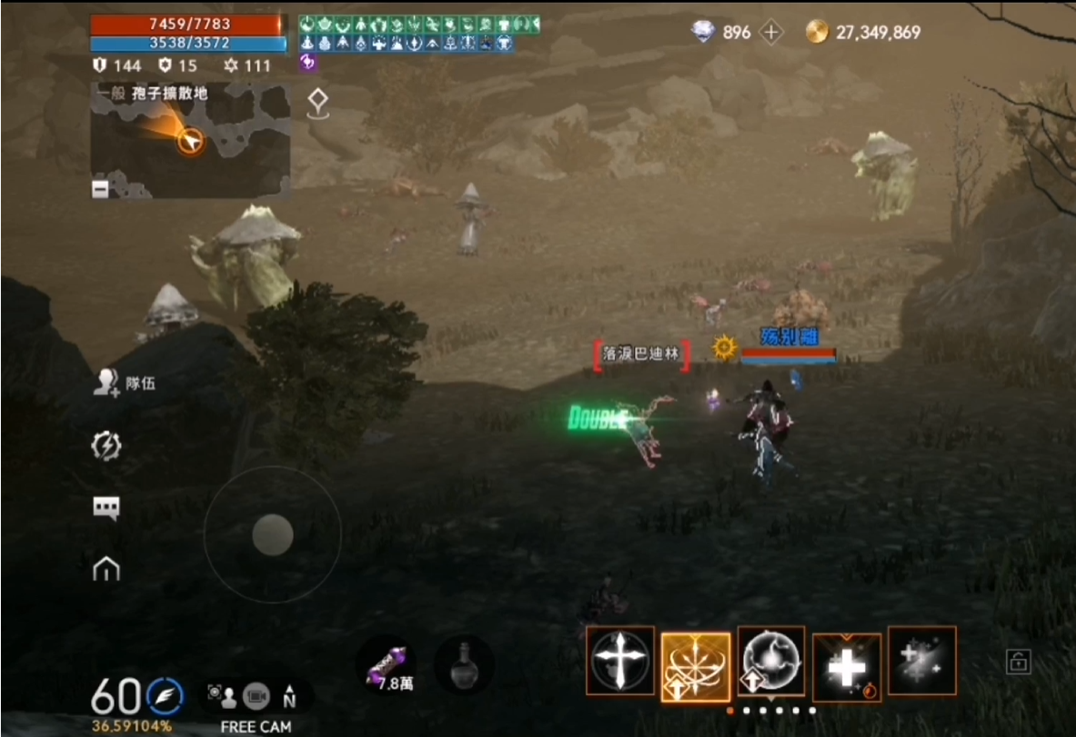 天堂2盟约魔珠攻略_wishdown.com 天堂2盟约魔珠攻略_wishdown.com