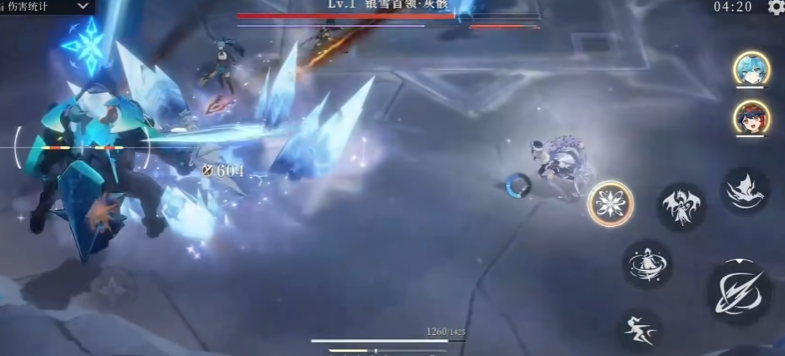 辉烬雷队阵容搭配_wishdown.com 辉烬雷队阵容搭配_wishdown.com