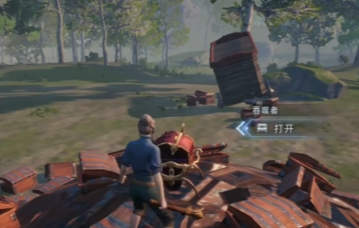 荒原曙光宝箱怪位置介绍_wishdown.com 荒原曙光宝箱怪位置介绍_wishdown.com