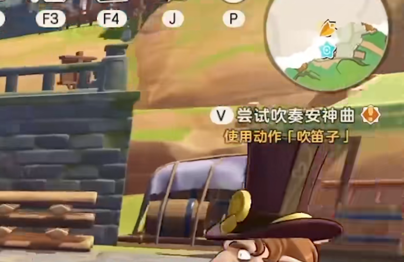 洛克王国世界吹笛子任务怎么完成_wishdown.com 洛克王国世界吹笛子任务怎么完成_wishdown.com