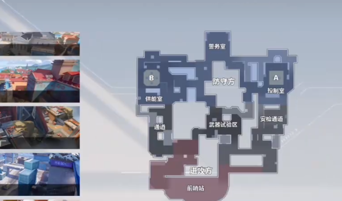 卡拉彼丘手游爆破入侵玩法_wishdown.com 卡拉彼丘手游爆破入侵玩法_wishdown.com