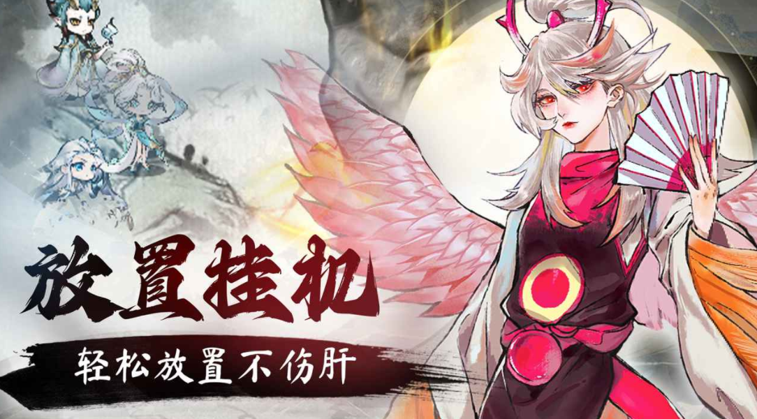 非凡绘卷公测时间_wishdown.com 非凡绘卷公测时间_wishdown.com