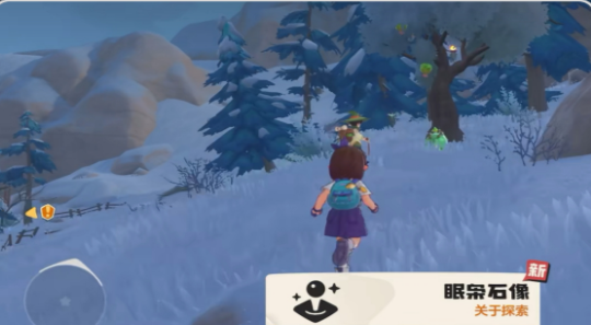 洛克王国世界怎么刷经验果_wishdown.com 洛克王国世界怎么刷经验果_wishdown.com