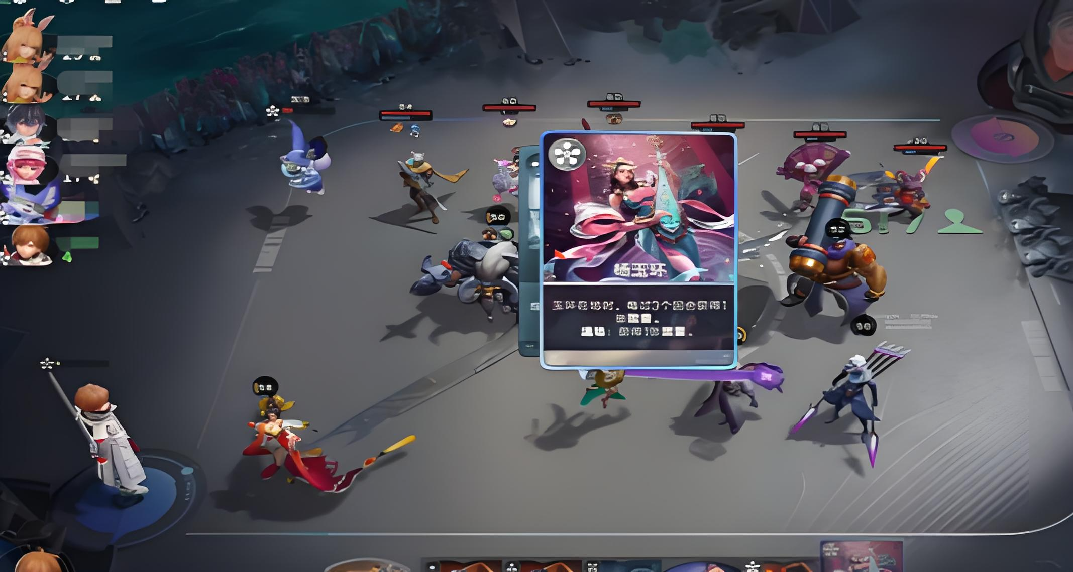 王者万象棋奕星怎么玩_wishdown.com 王者万象棋奕星怎么玩_wishdown.com