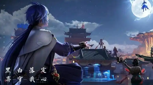 王者万象棋奕星怎么玩_wishdown.com 王者万象棋奕星怎么玩_wishdown.com