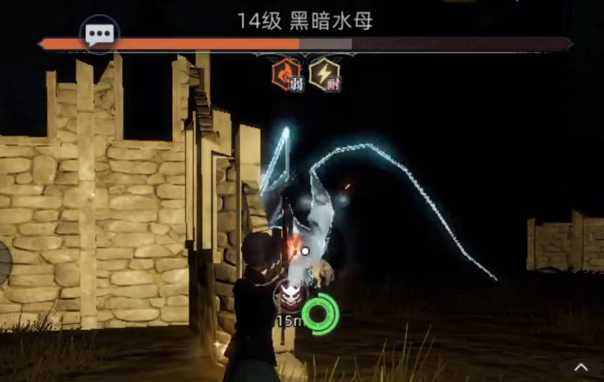 荒原曙光皇冠作用_wishdown.com 荒原曙光皇冠作用_wishdown.com