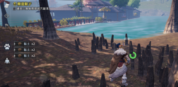 荒原曙光草木灰与土壤搭配攻略_wishdown.com 荒原曙光草木灰与土壤搭配攻略_wishdown.com