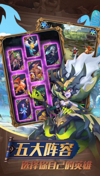 方阵冒险公测时间_wishdown.com 方阵冒险公测时间_wishdown.com