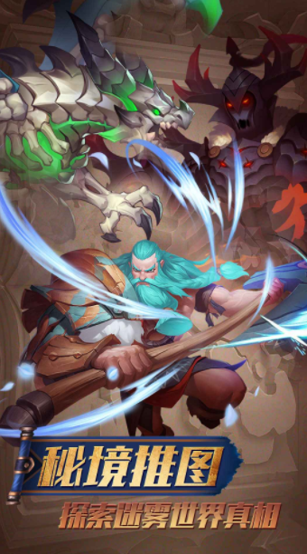 方阵冒险公测时间_wishdown.com 方阵冒险公测时间_wishdown.com