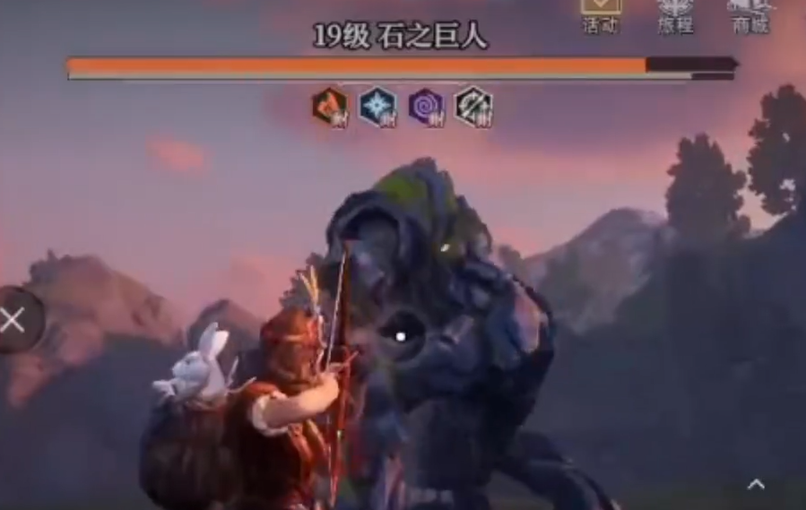 荒原曙光石巨人抓取攻略_wishdown.com 荒原曙光石巨人抓取攻略_wishdown.com