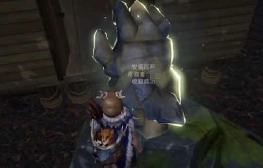 荒原曙光石巨人抓取攻略_wishdown.com 荒原曙光石巨人抓取攻略_wishdown.com