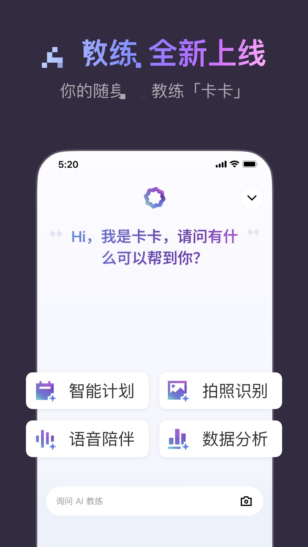 有哪些好用的跳绳计算器app_wishdown.com 有哪些好用的跳绳计算器app_wishdown.com