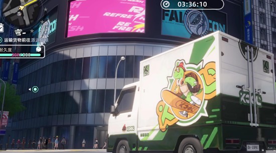 异环车辆种类有哪些_wishdown.com 异环车辆种类有哪些_wishdown.com