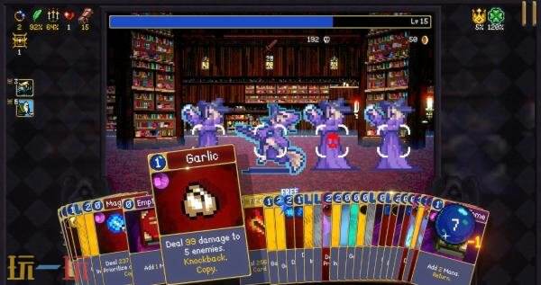 《吸血鬼幸存者》开发商新作《VampireCrawlers》2026年初发售_wishdown.com 《吸血鬼幸存者》开发商新作《VampireCrawlers》2026年初发售_wishdown.com