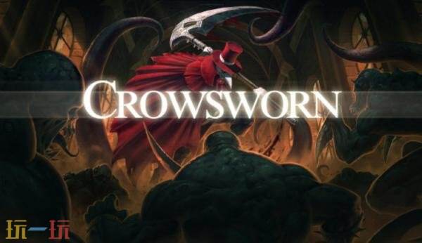 手绘动作游戏《Crowsworn》将同步在Game Pass发售_wishdown.com 手绘动作游戏《Crowsworn》将同步在Game Pass发售_wishdown.com