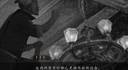 山河旅探鸿儒硕学成就怎么获取_wishdown.com 山河旅探鸿儒硕学成就怎么获取_wishdown.com