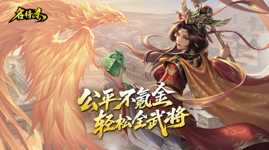 名将杀貂蝉技能有什么特性_wishdown.com 名将杀貂蝉技能有什么特性_wishdown.com