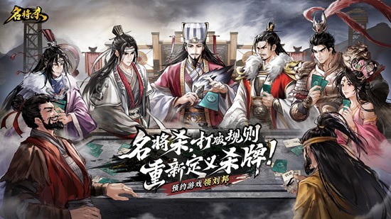 名将杀貂蝉技能有什么特性_wishdown.com 名将杀貂蝉技能有什么特性_wishdown.com