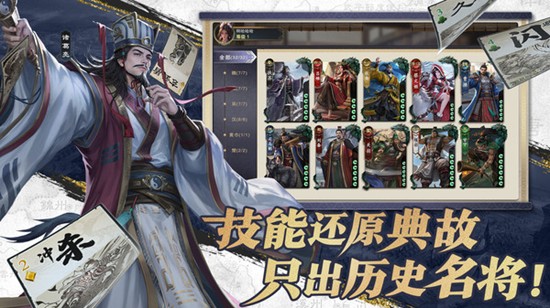 名将杀貂蝉技能有什么特性_wishdown.com 名将杀貂蝉技能有什么特性_wishdown.com