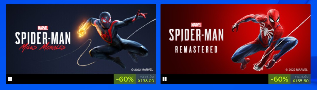 PlayStation开启Steam特卖 《对马岛之鬼》238元_wishdown.com PlayStation开启Steam特卖 《对马岛之鬼》238元_wishdown.com