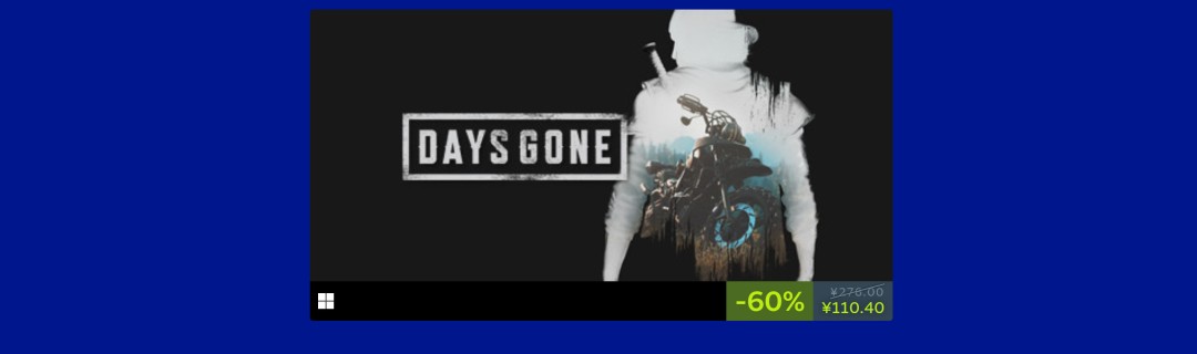 PlayStation开启Steam特卖 《对马岛之鬼》238元_wishdown.com PlayStation开启Steam特卖 《对马岛之鬼》238元_wishdown.com